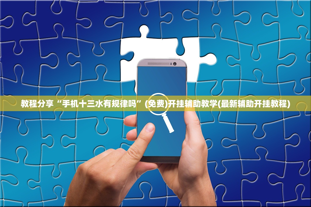 31省区市新增本土确诊55例/31省区市新增确诊144例 本土126例
