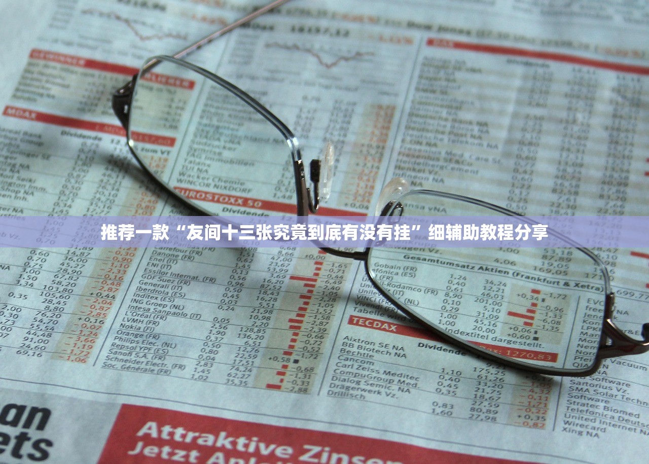 【青岛疫情原因,青岛最新疫情爆发原因】