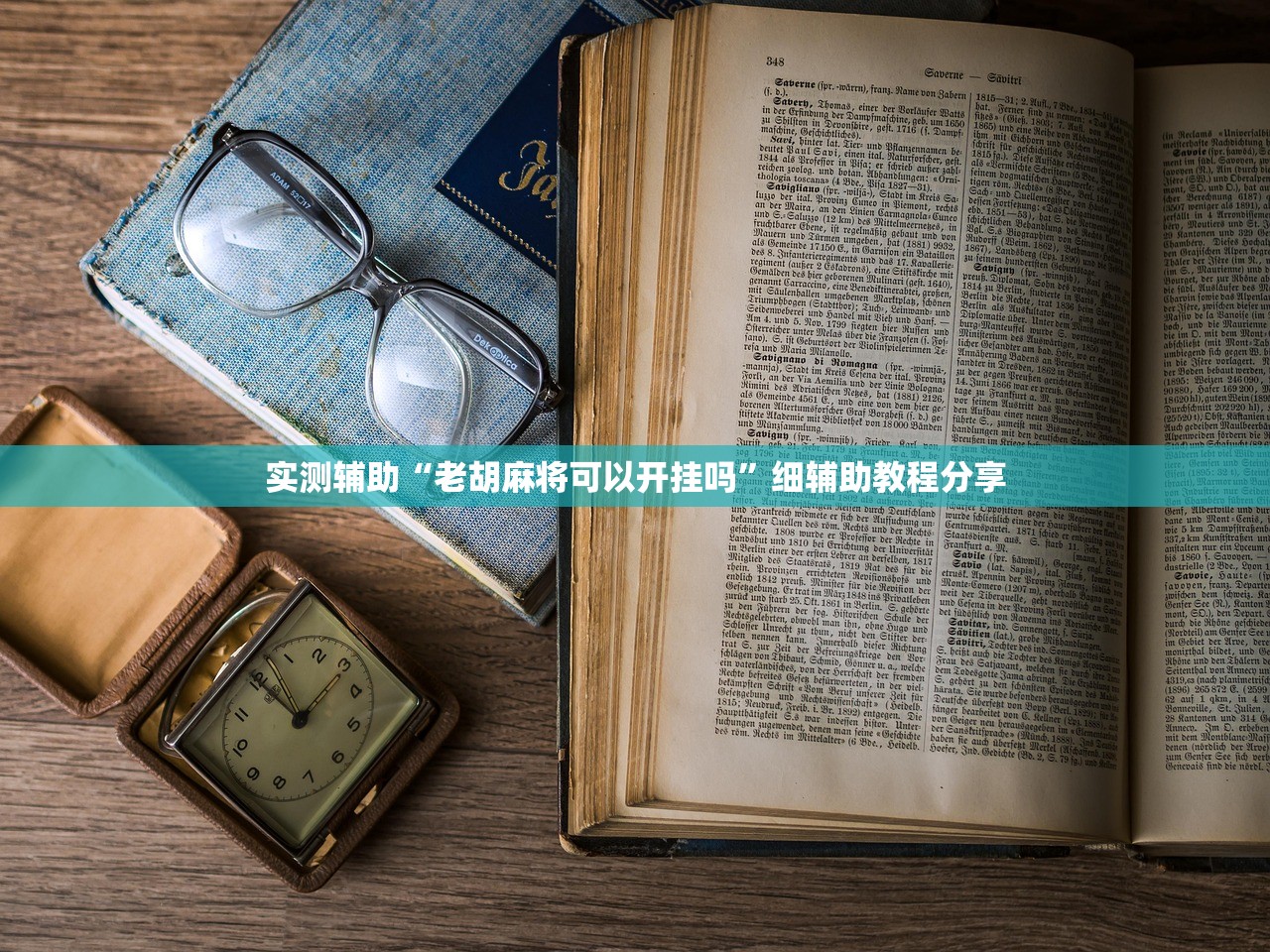 冷却的方法/冷却的方式分别是哪两种