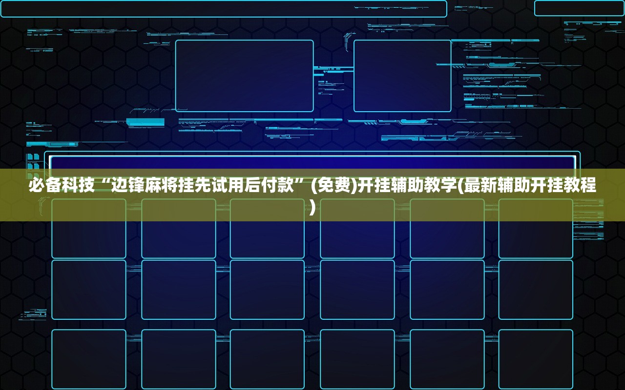 北京低风险地区名单/北京低风险地区有哪些最新