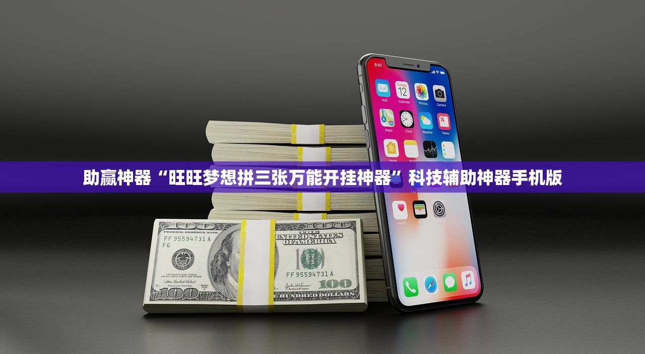 呼和浩特最近疫情:呼和浩特的最新疫情