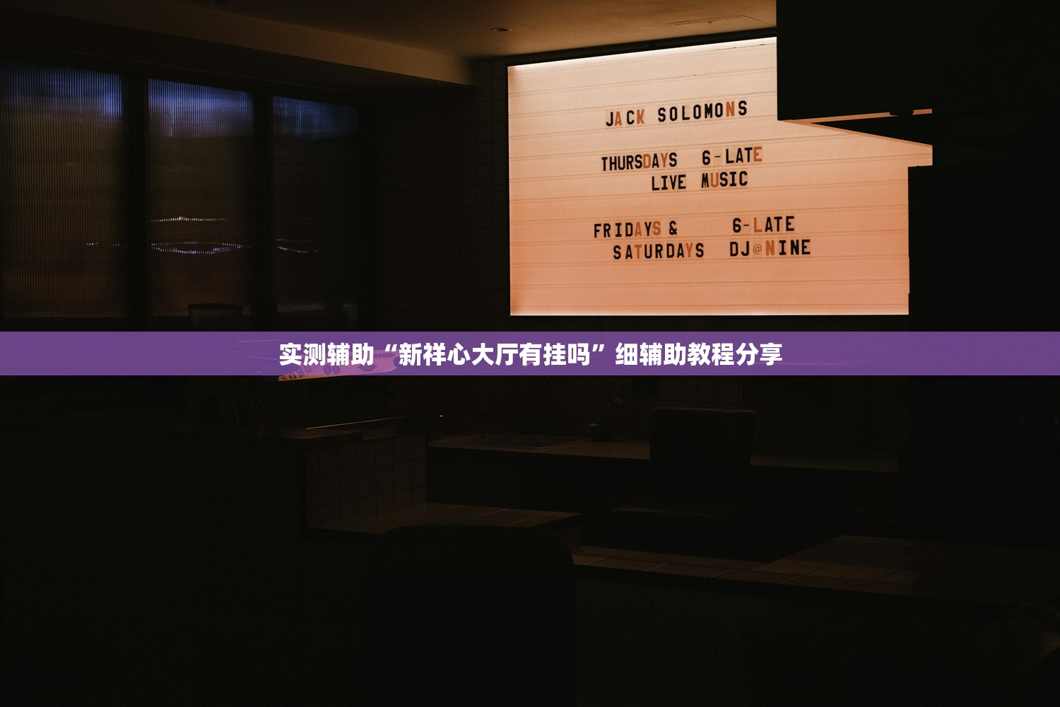 【河南新增本土无症状24例/河南新增2例无症状感染者详情】