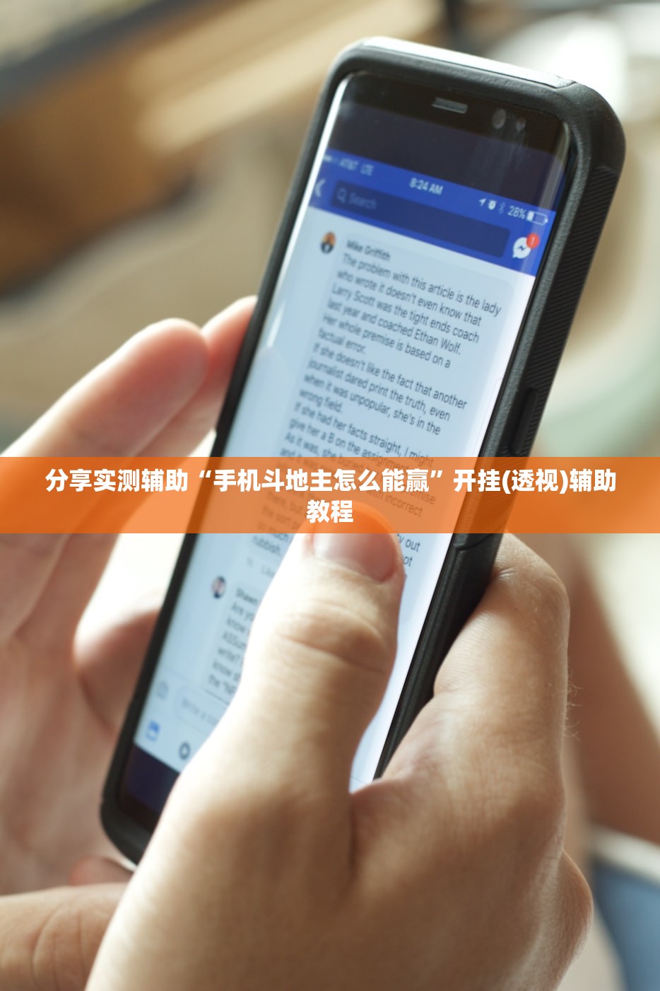 美国新冠确诊超106万:美国新冠确诊病例超2806万例