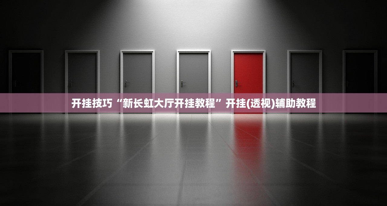 西安限号（西安限号规则）
