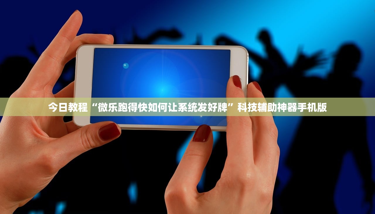 石家庄病例行动轨迹（石家庄病例行程）
