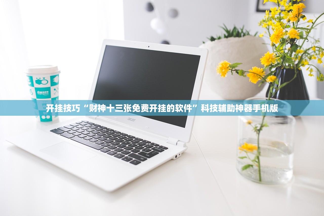 近来疫情中高风险地区有哪些/近来疫情的中高风险地区