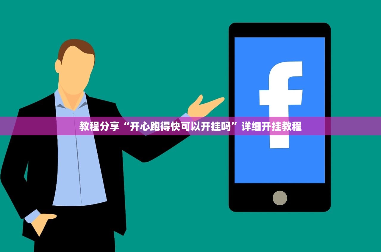 辽宁营口发现9例核检异常/辽宁营口确诊一例