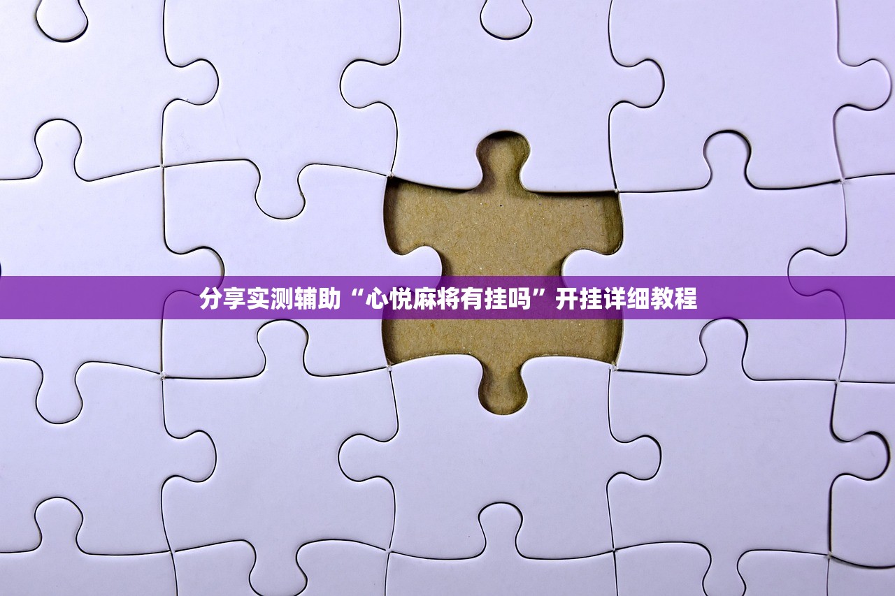 海口货拉拉限行地区（海口货拉拉限行地区有哪些）