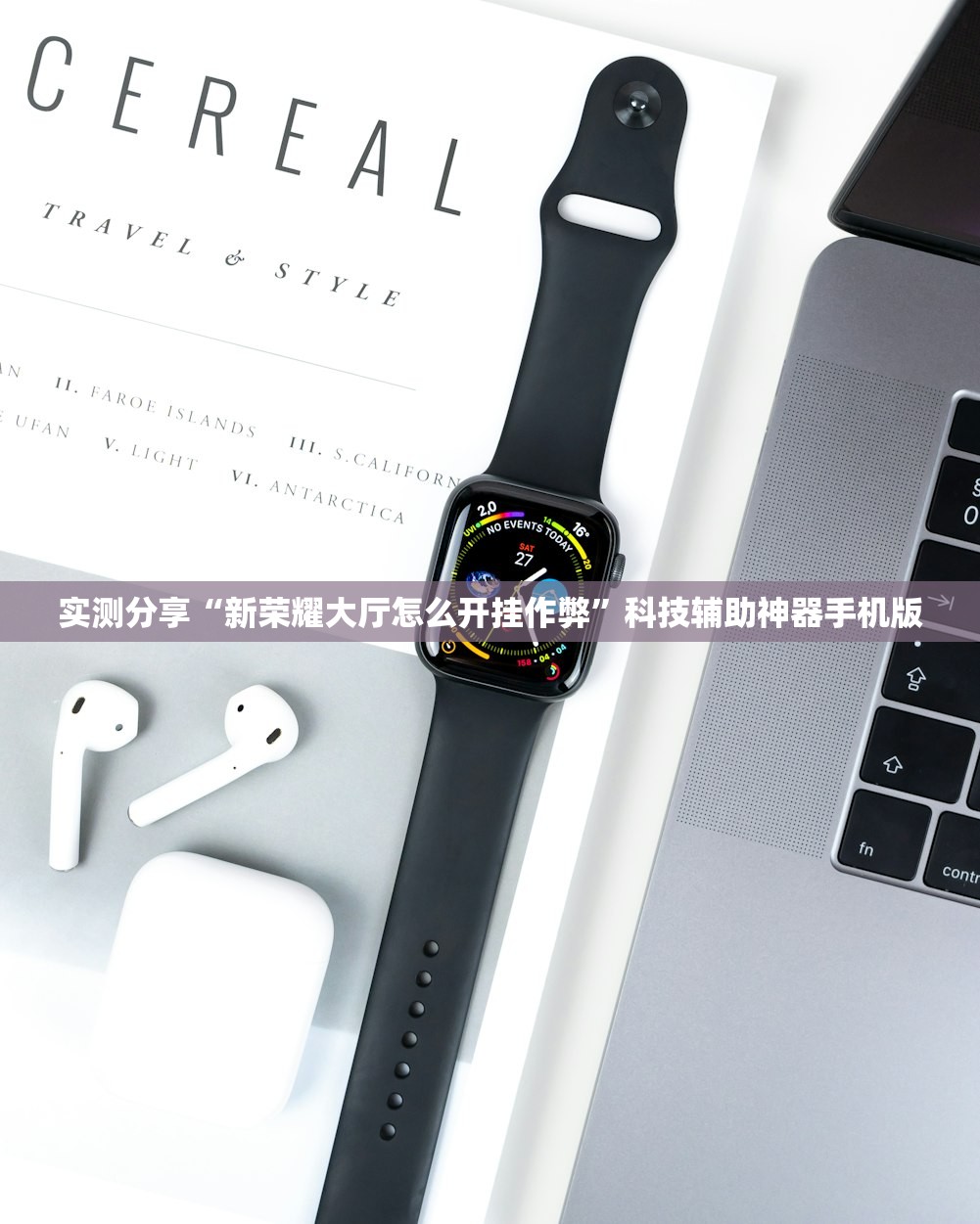 【北京汽油费用查询,北京汽油最新费用调整信息】