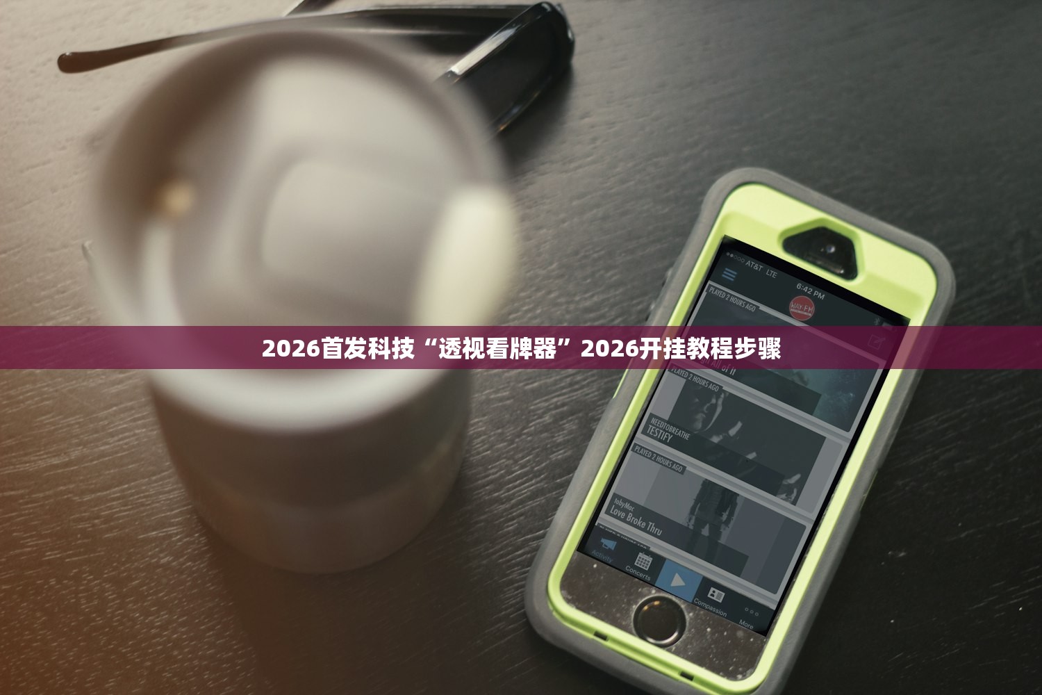 全国新增境外输入2例/全国新增境外输入2例确诊病例