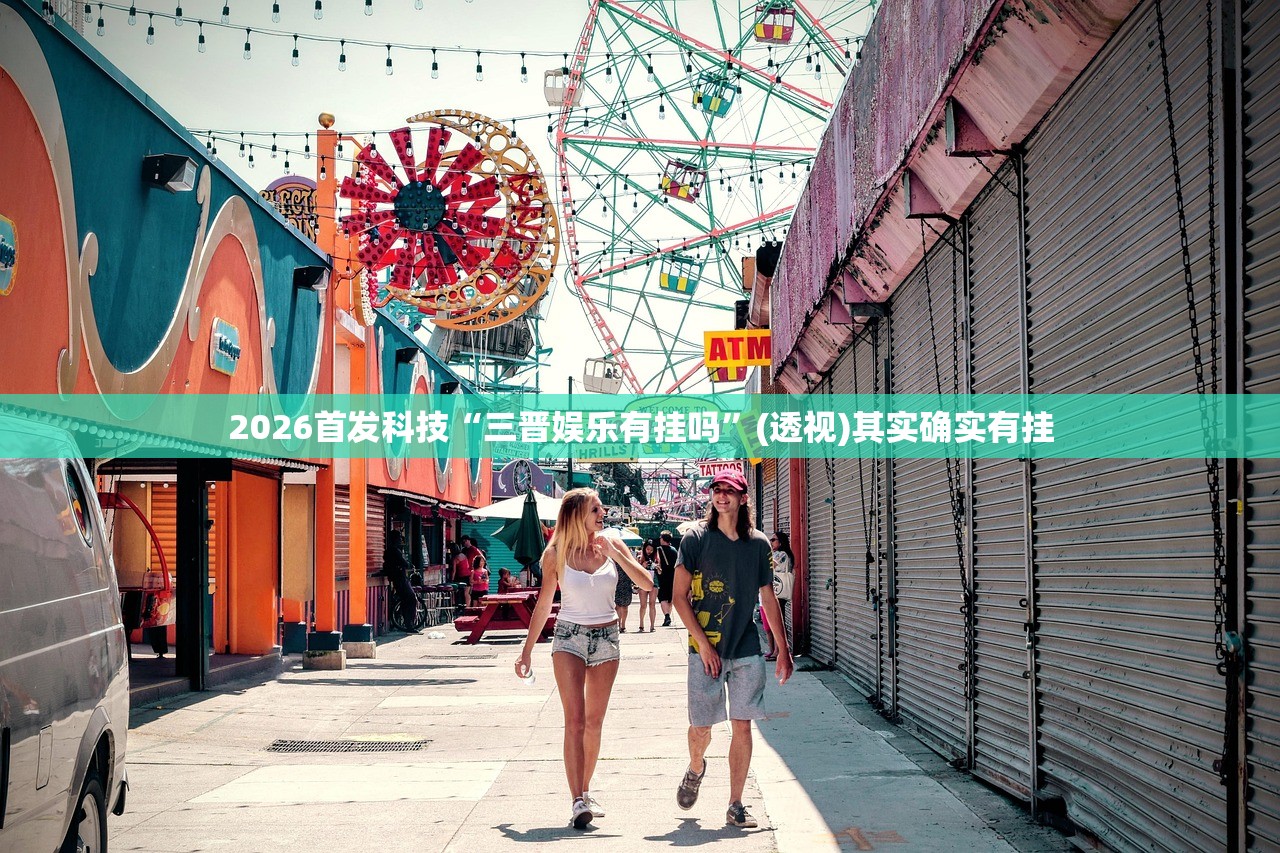开挂技巧“佛手在线万能开挂神器”(透视挂)辅助下载教程