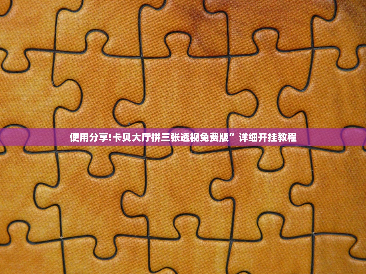 南京江宁新发现1例阳性的简单介绍
