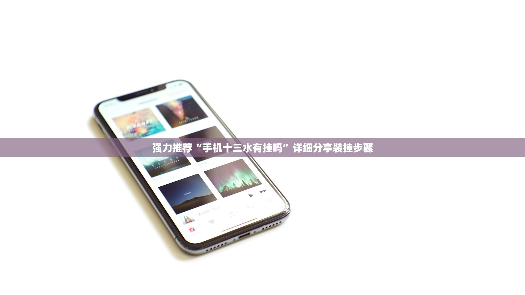 武磊感染新冠病毒（武磊 新冠）