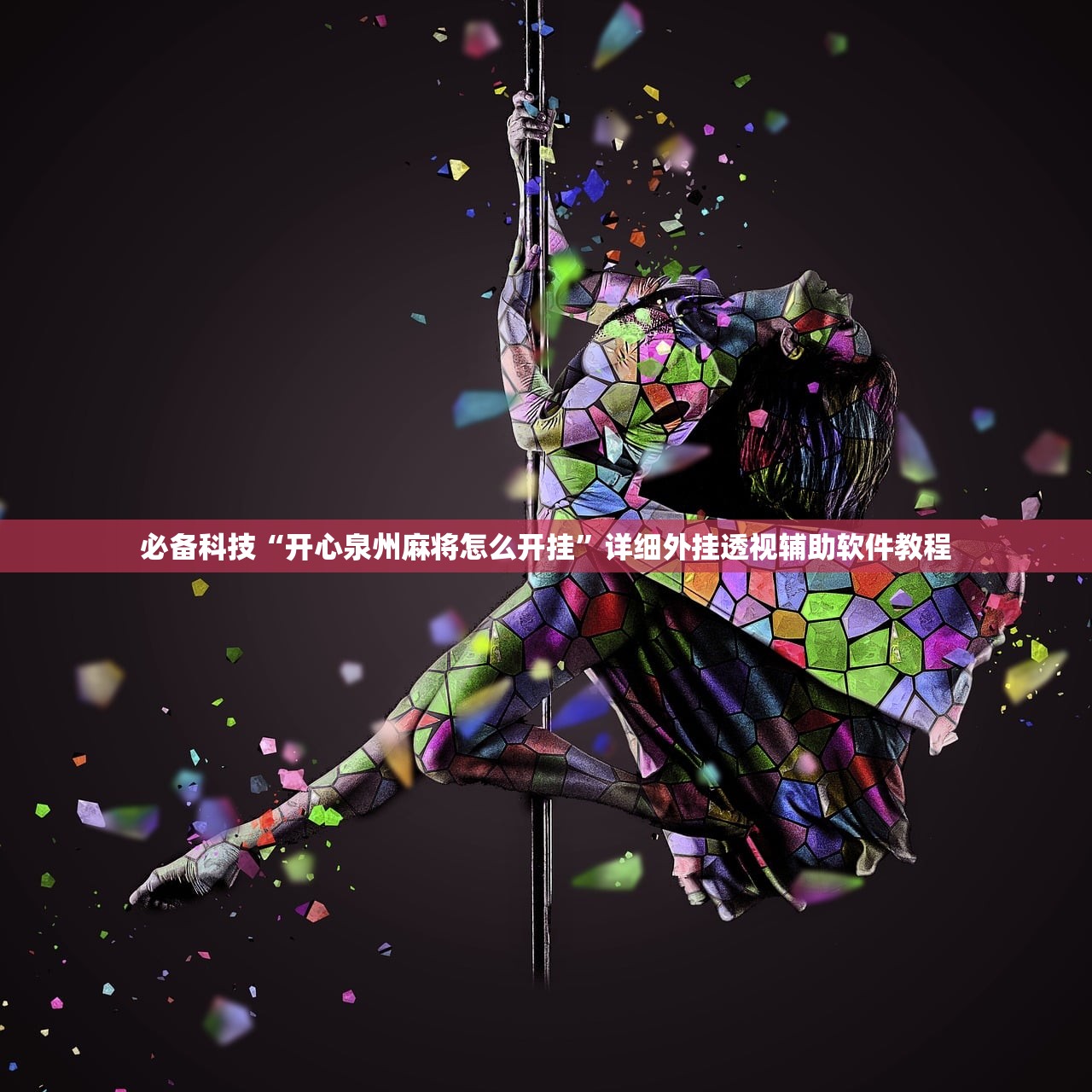 武磊感染新冠病毒（武磊 新冠）
