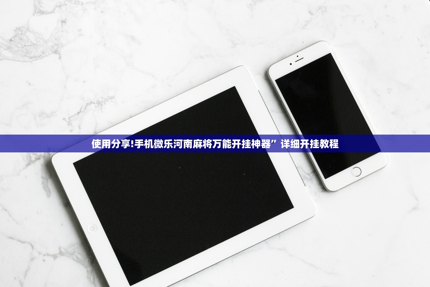 武磊感染新冠病毒（武磊 新冠）