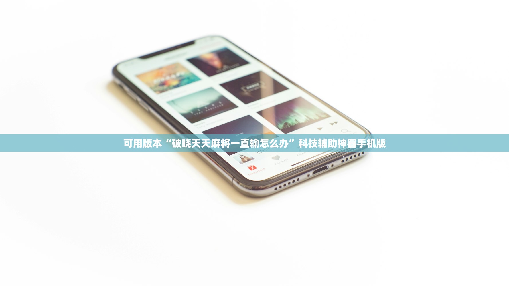 【元旦春节能回家吗?多地返乡政策梳理,元旦可以回娘家吗?】