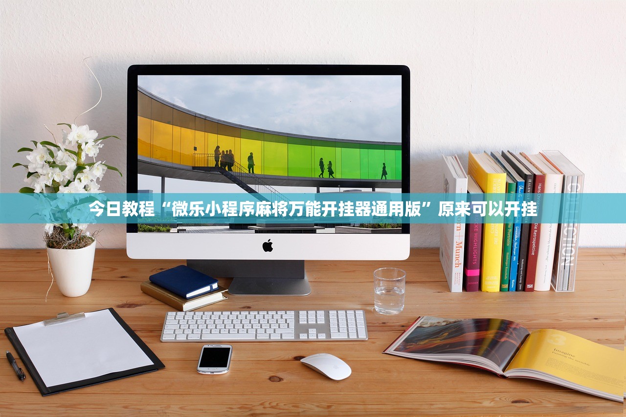 一键必胜“海草众厅拼三张怎么开挂”详细外挂透视辅助软件教程