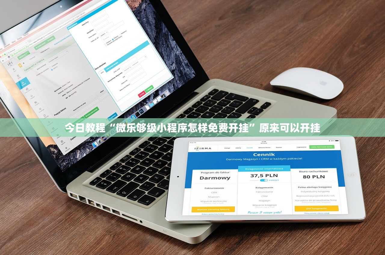 小客车摇号结果查询北京/北京小客车摇号结果查询时间