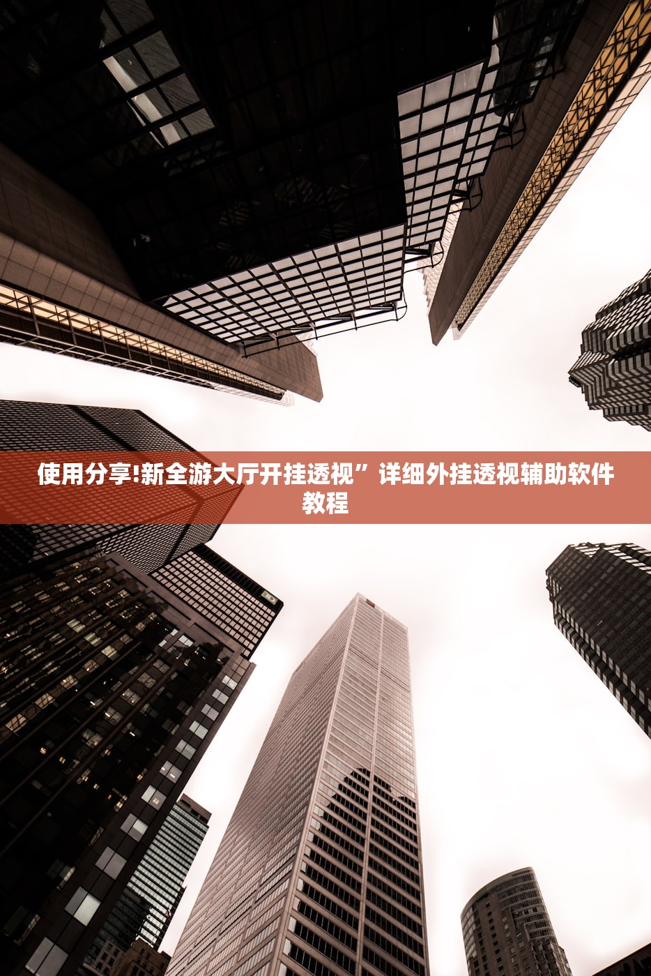 过路费什么时候免费/过路费从什么时候开始免费