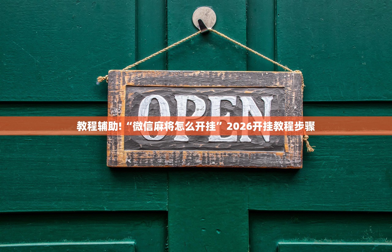过路费什么时候免费/过路费从什么时候开始免费