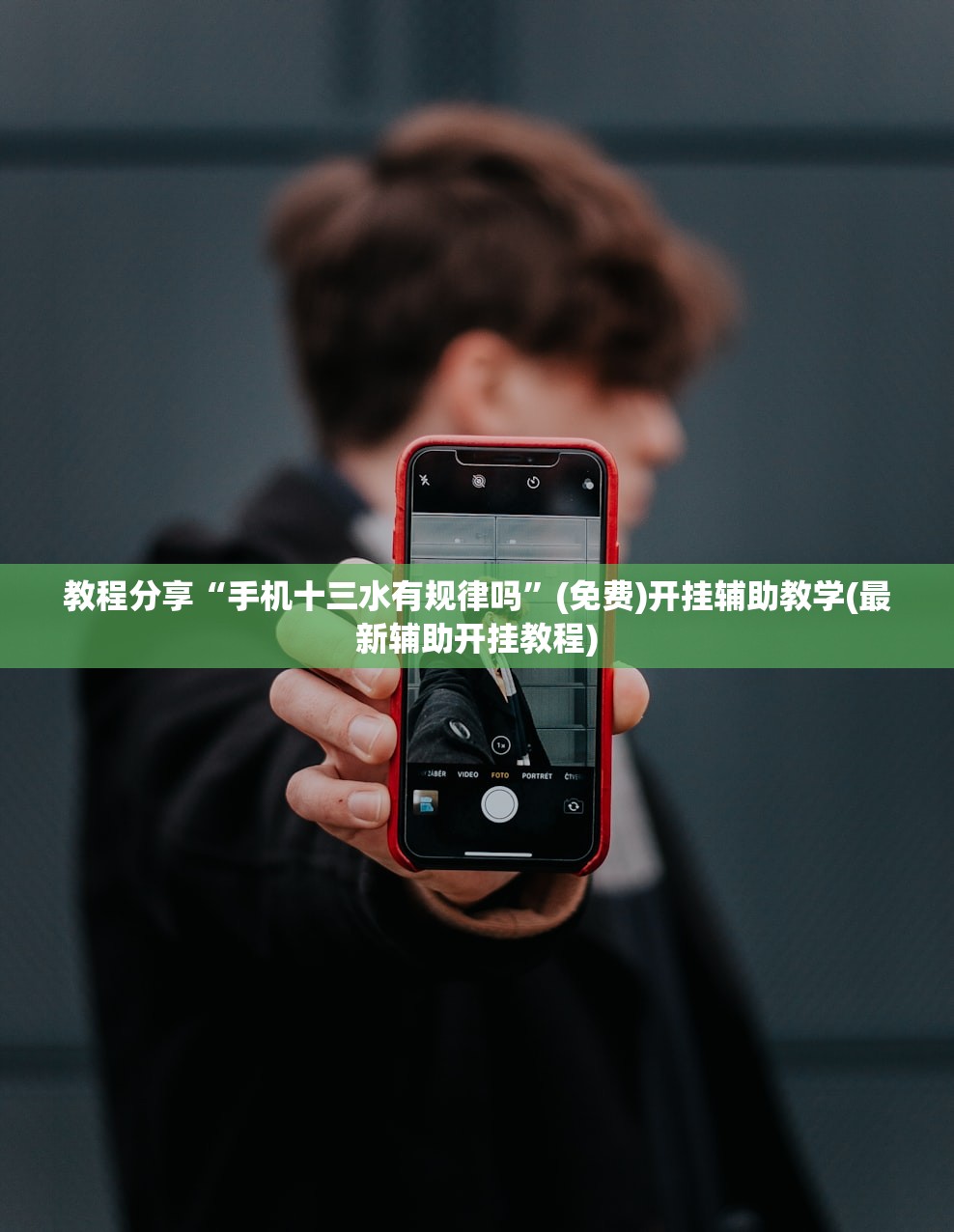 北京一确诊病例曾住2家宾馆（北京一确诊病例曾住两家宾馆）