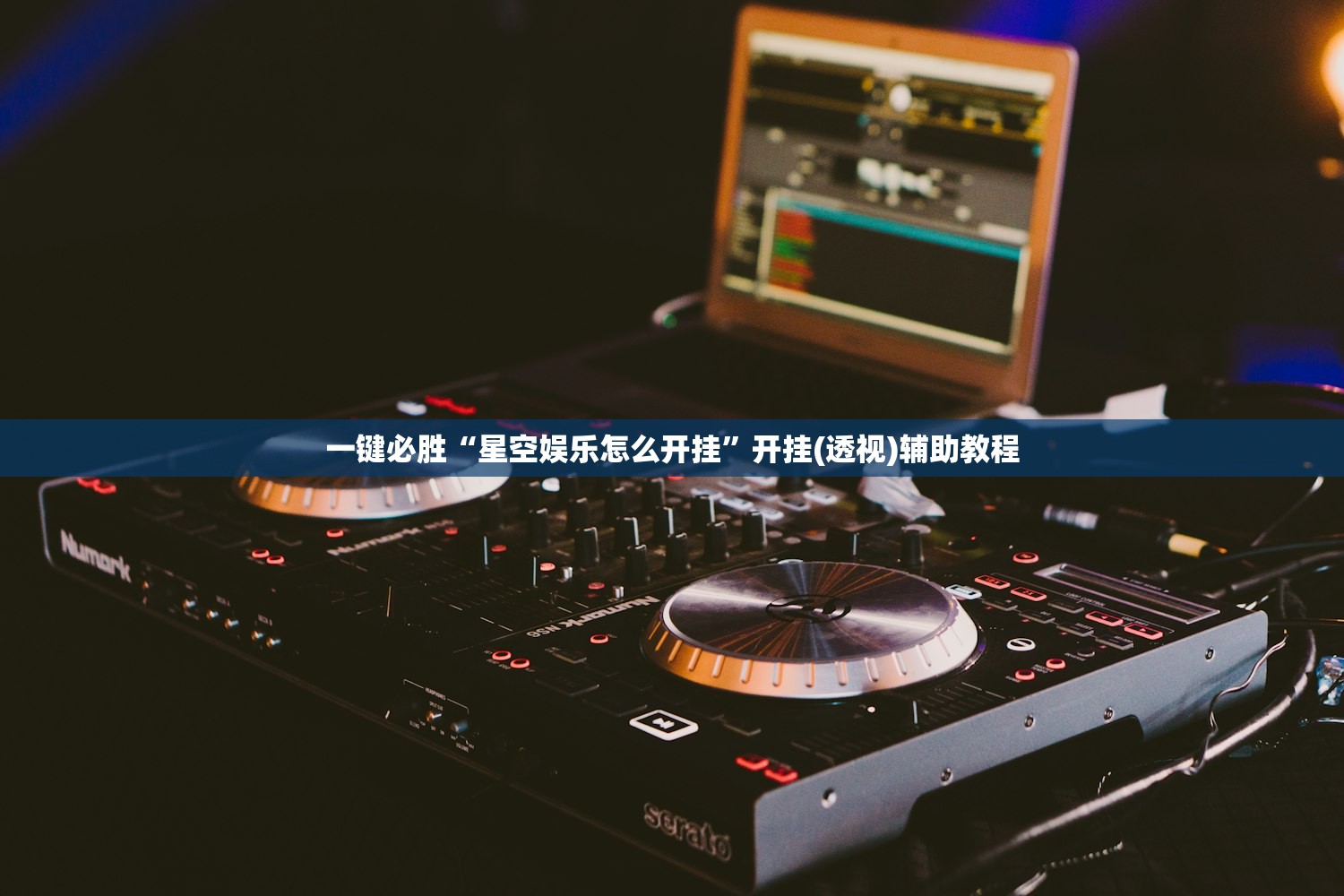 广东昨日新增本土确诊7例/广东昨日新增本土确诊7例是哪里的