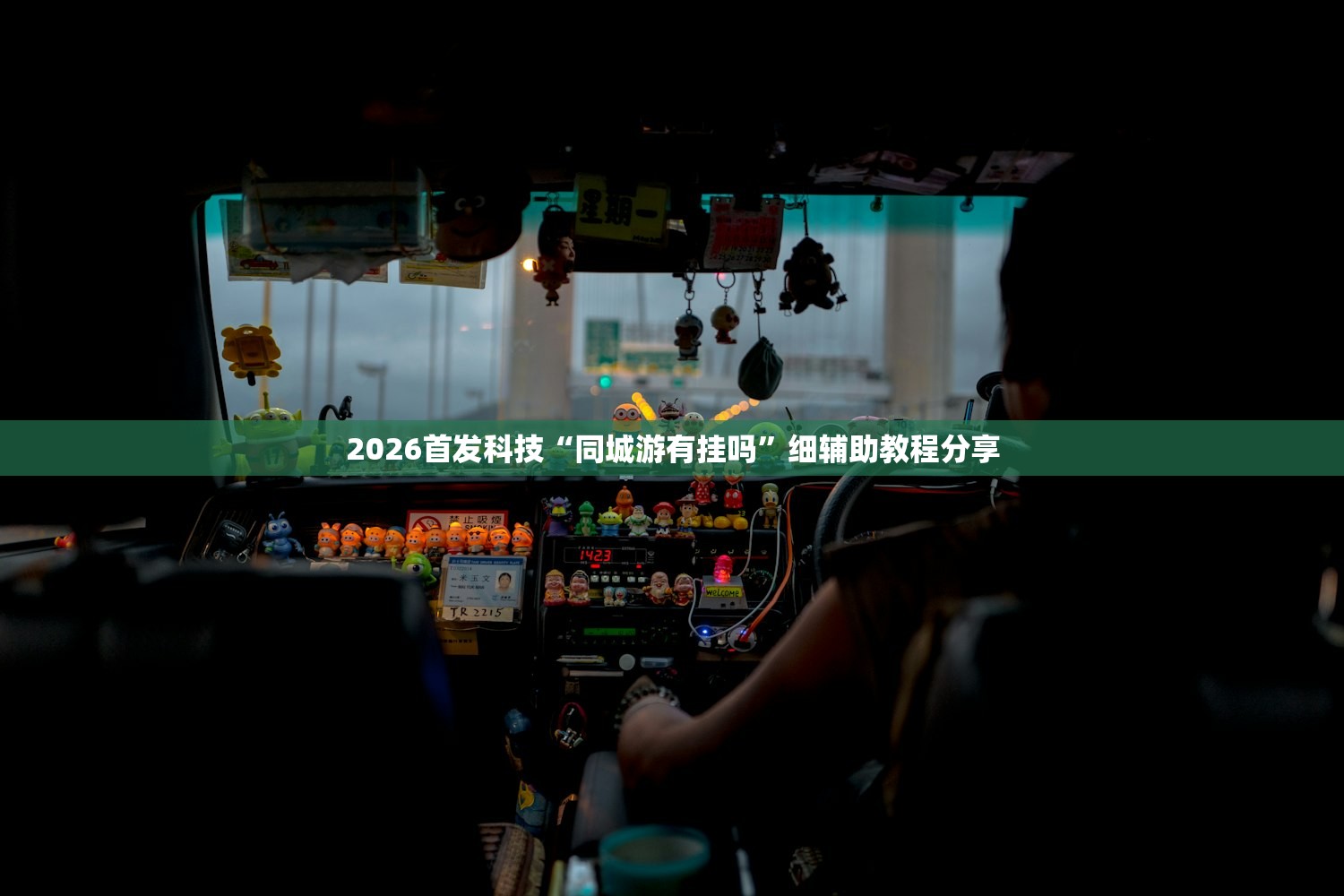 【多地出行取消核酸证明/多地取消核酸检测要求】