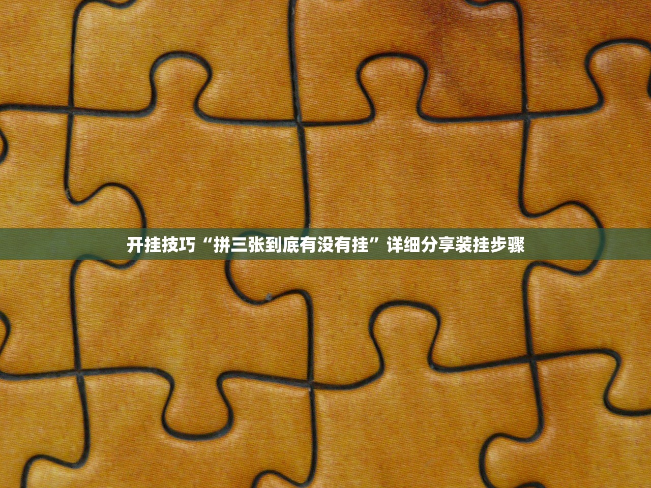 【吉林本土病例增加/吉林本土病例增加了吗】
