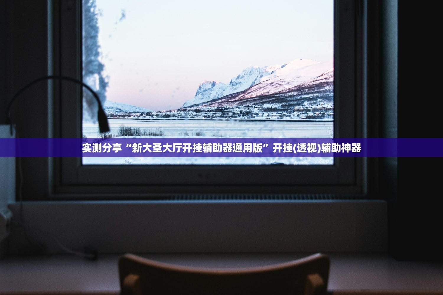 【天津病例流调疑团,天津病例原因】