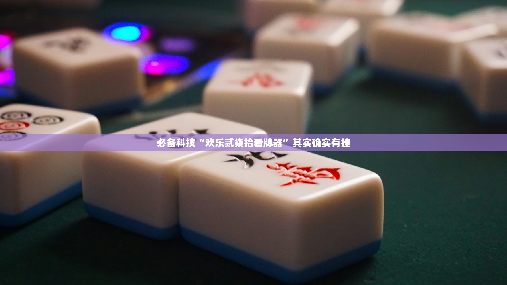 新冠肺炎最新通告:新冠最新通知