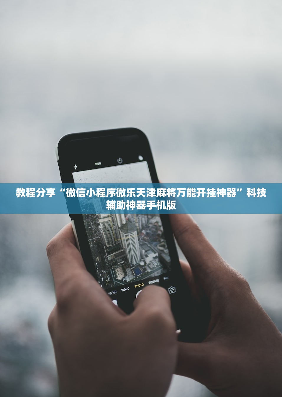 明锐节气门匹配方法:明锐节气门坏了有哪些症状