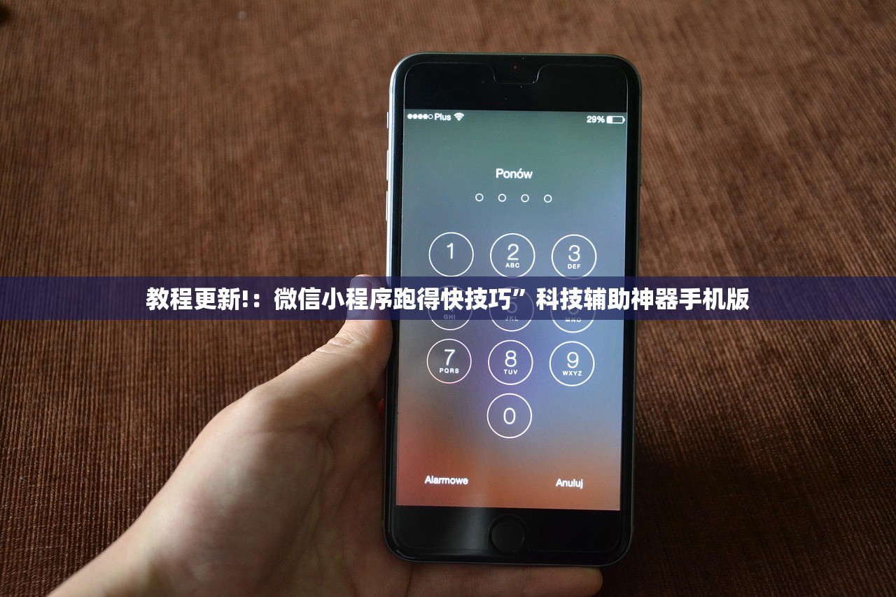 【乌鲁木齐封城/乌鲁木齐封城时间】