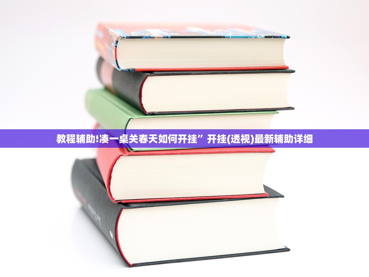 新疆增3例无症状者（新疆新增2例无症状感染者来源）