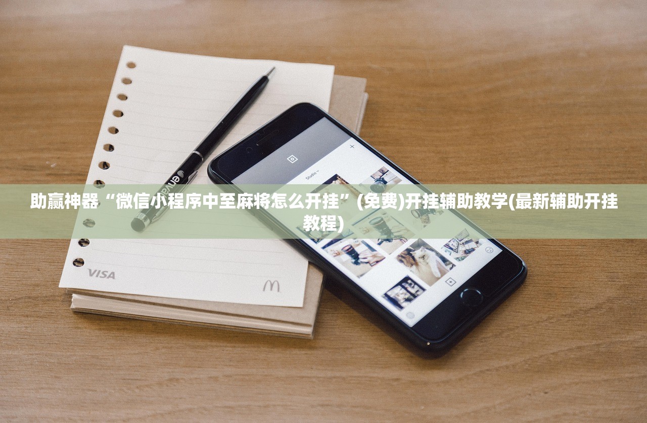 张家口2例系夫妻/张家口患者