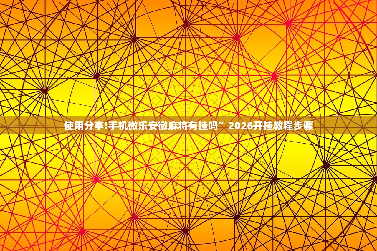 实测辅助“手机十三水怎么拿好牌”(透视)其实确实有挂