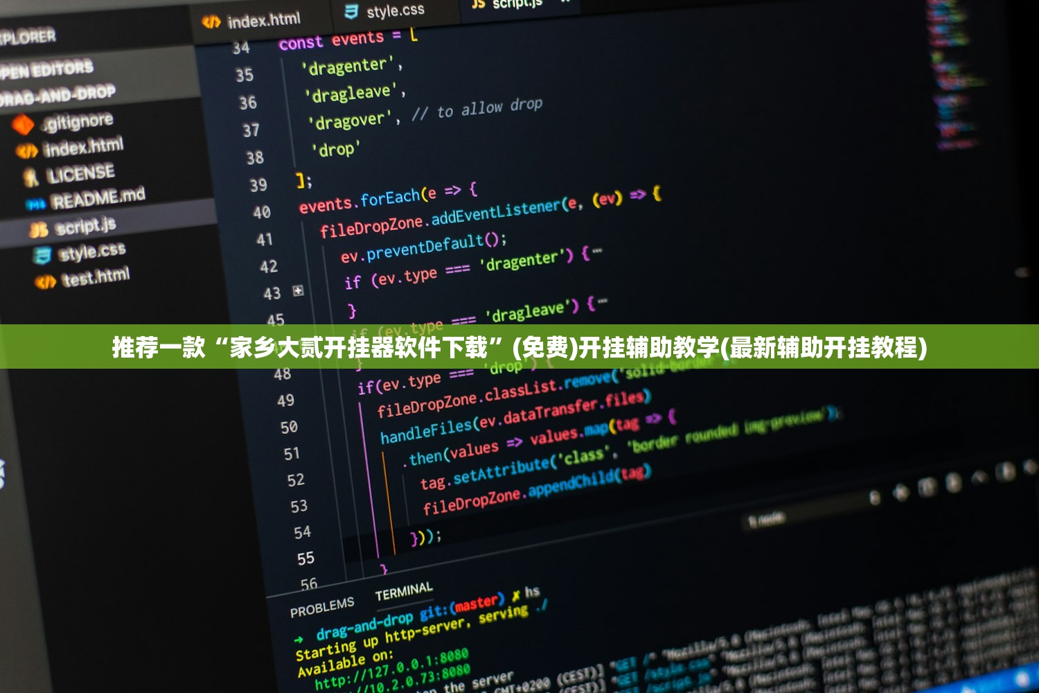 强力推荐“同乡游麻将有没有挂”开挂(透视)最新辅助详细
