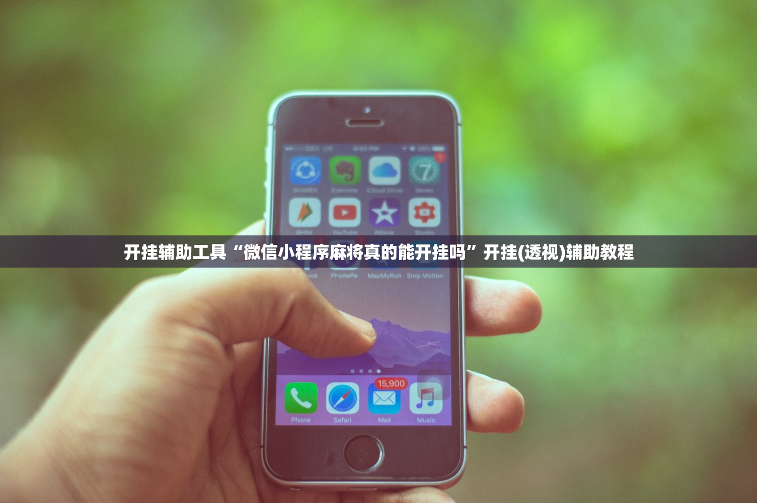 北京公布最新检测阳性率/北京阳性检测最新消息