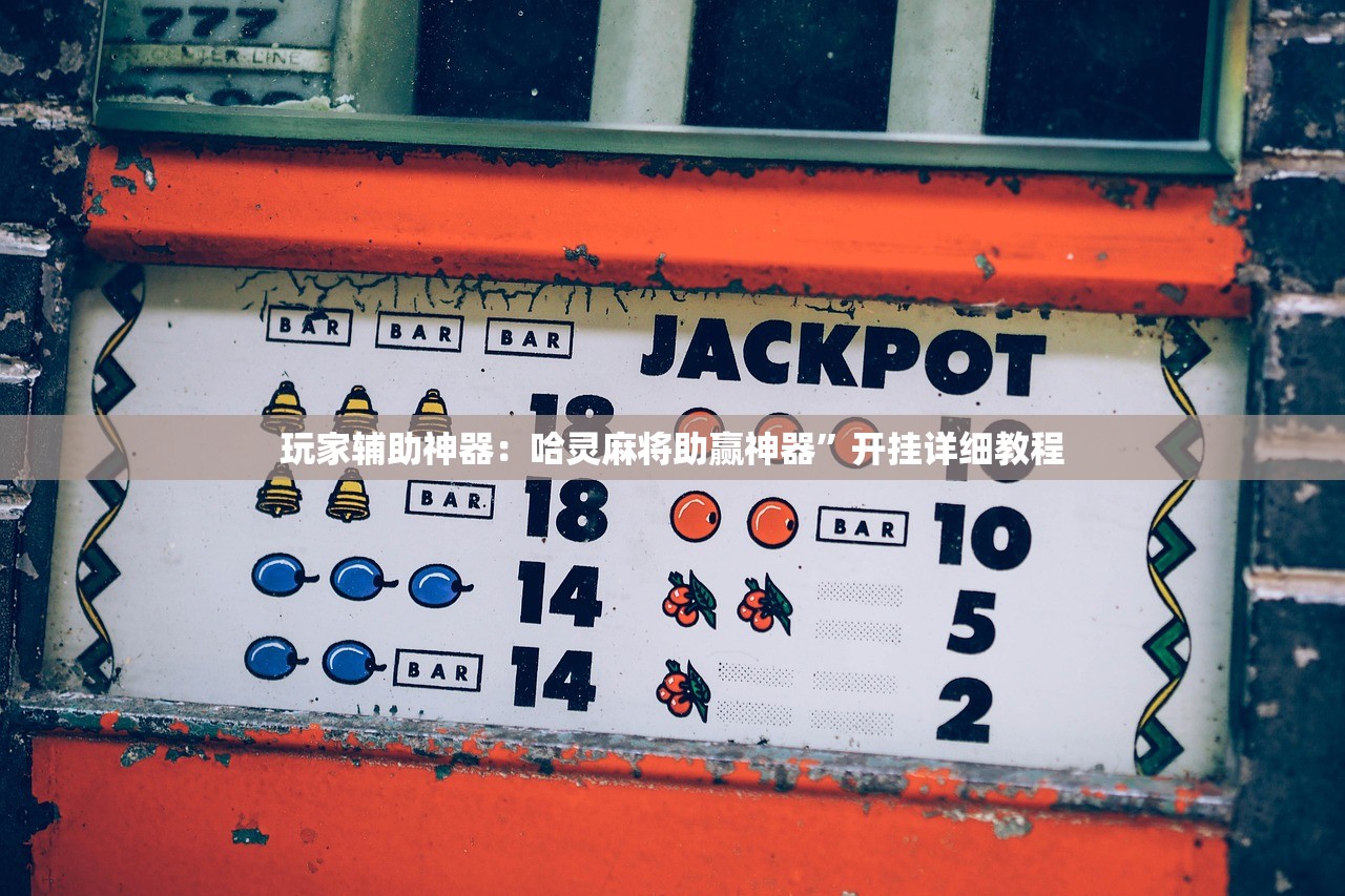 石家庄限号2020最新限号8月:石家庄限行2021年8月