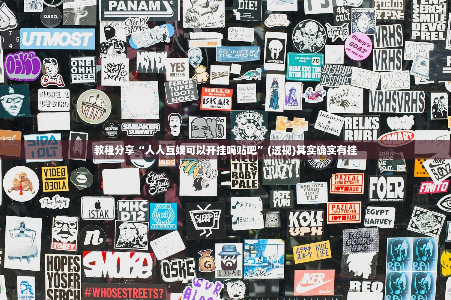 限号2022年10月最新限号时间/202110限号