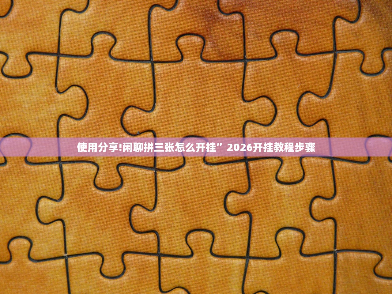 禄口机场疫情（禄口机场疫情是哪天）