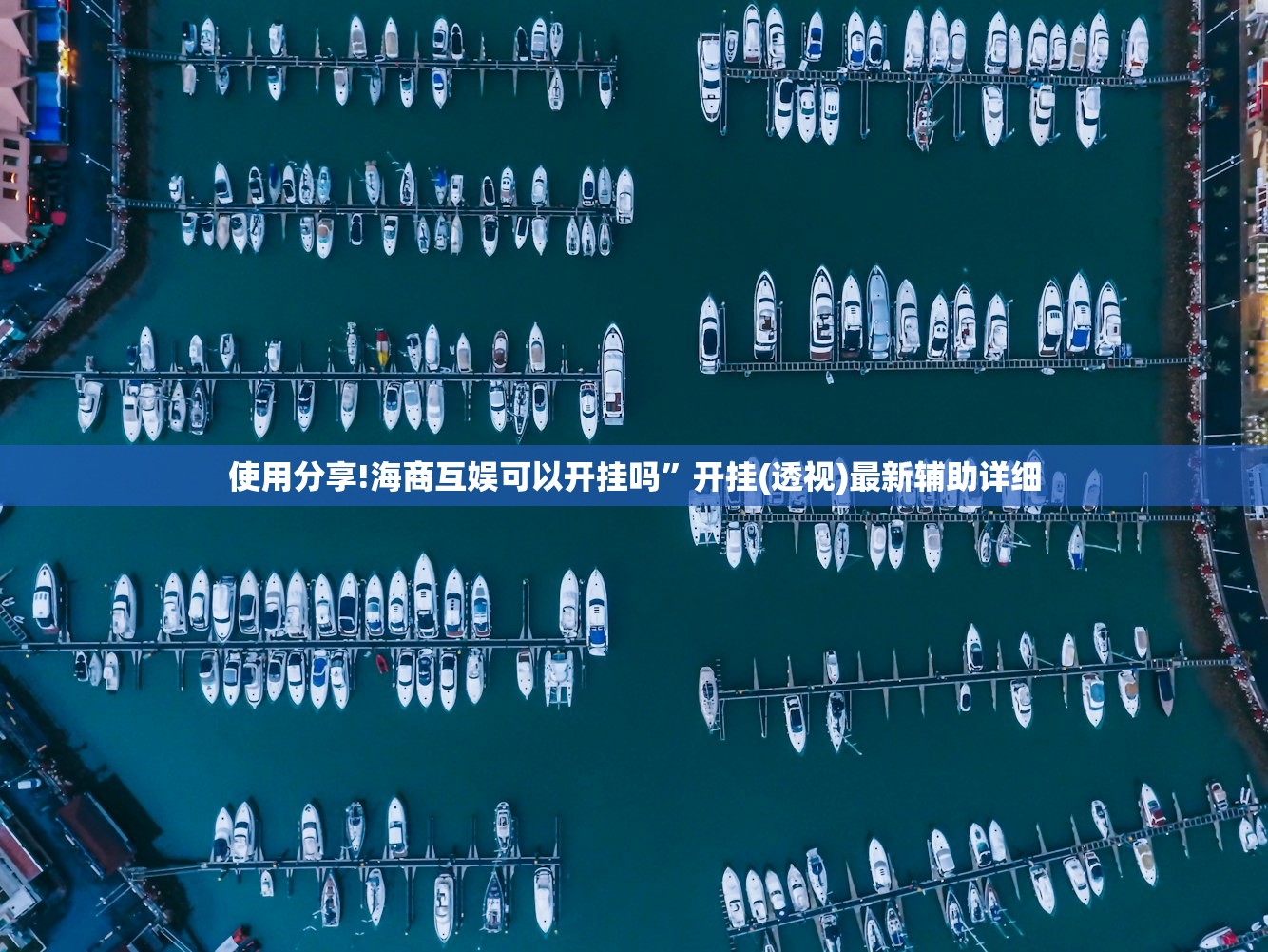 去铁锈的方法（怎么去铁锈最快最有效的方法）
