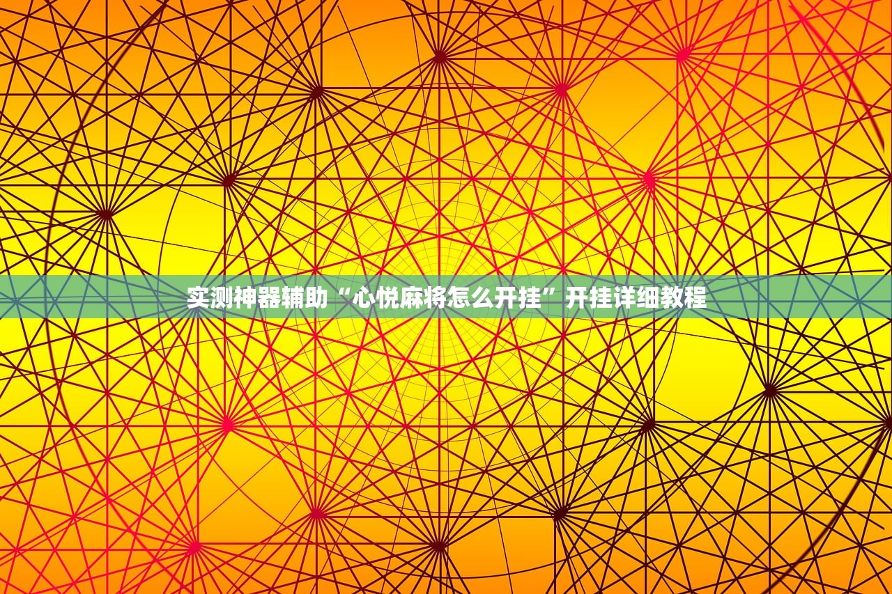 上海目标在5月中旬实现社会面清零/上海蓝皮书上海社会发展报告2019提出十三五以来