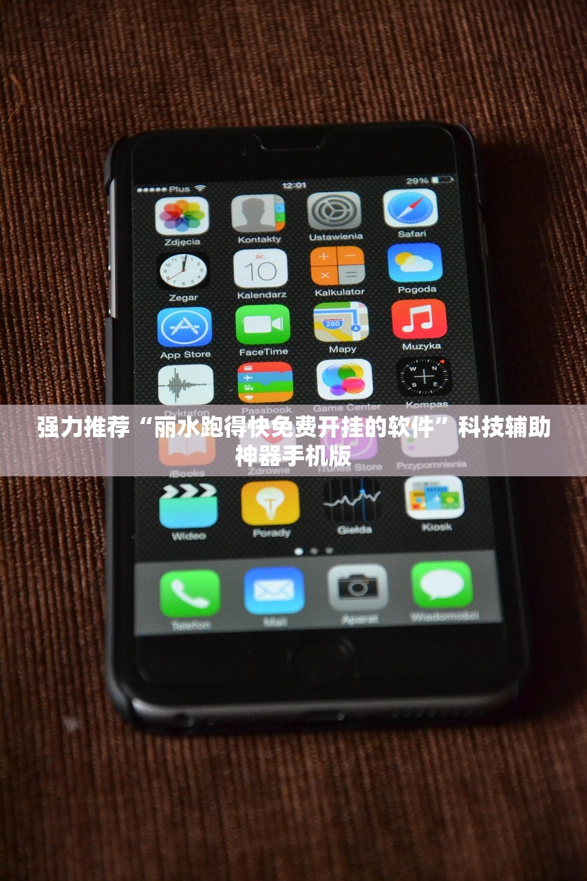 上海目标在5月中旬实现社会面清零/上海蓝皮书上海社会发展报告2019提出十三五以来