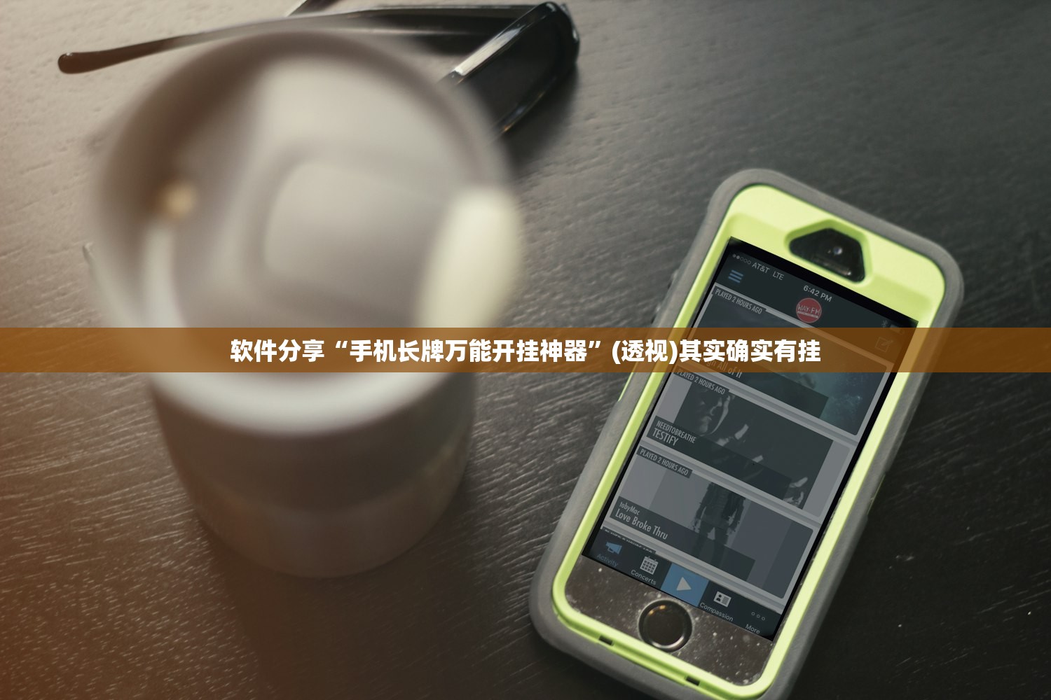 保定:感染者确实不少/保定确诊一例病人