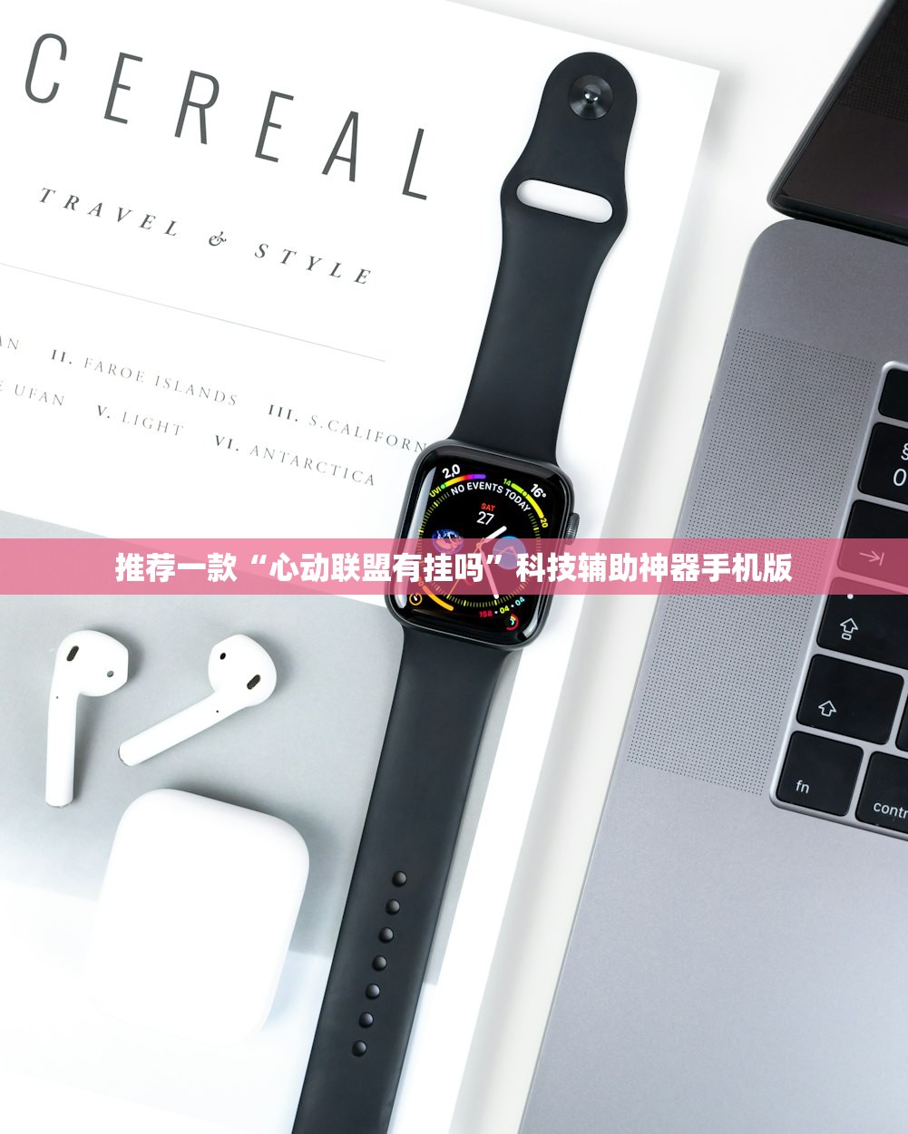 最新成品油价:最新成品油费用预测