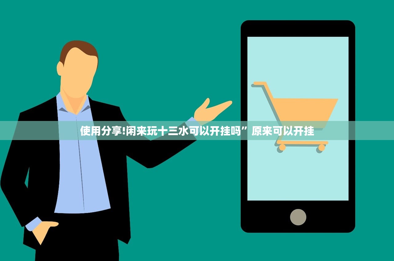 【成都限行规定/外地车在成都限行规定】