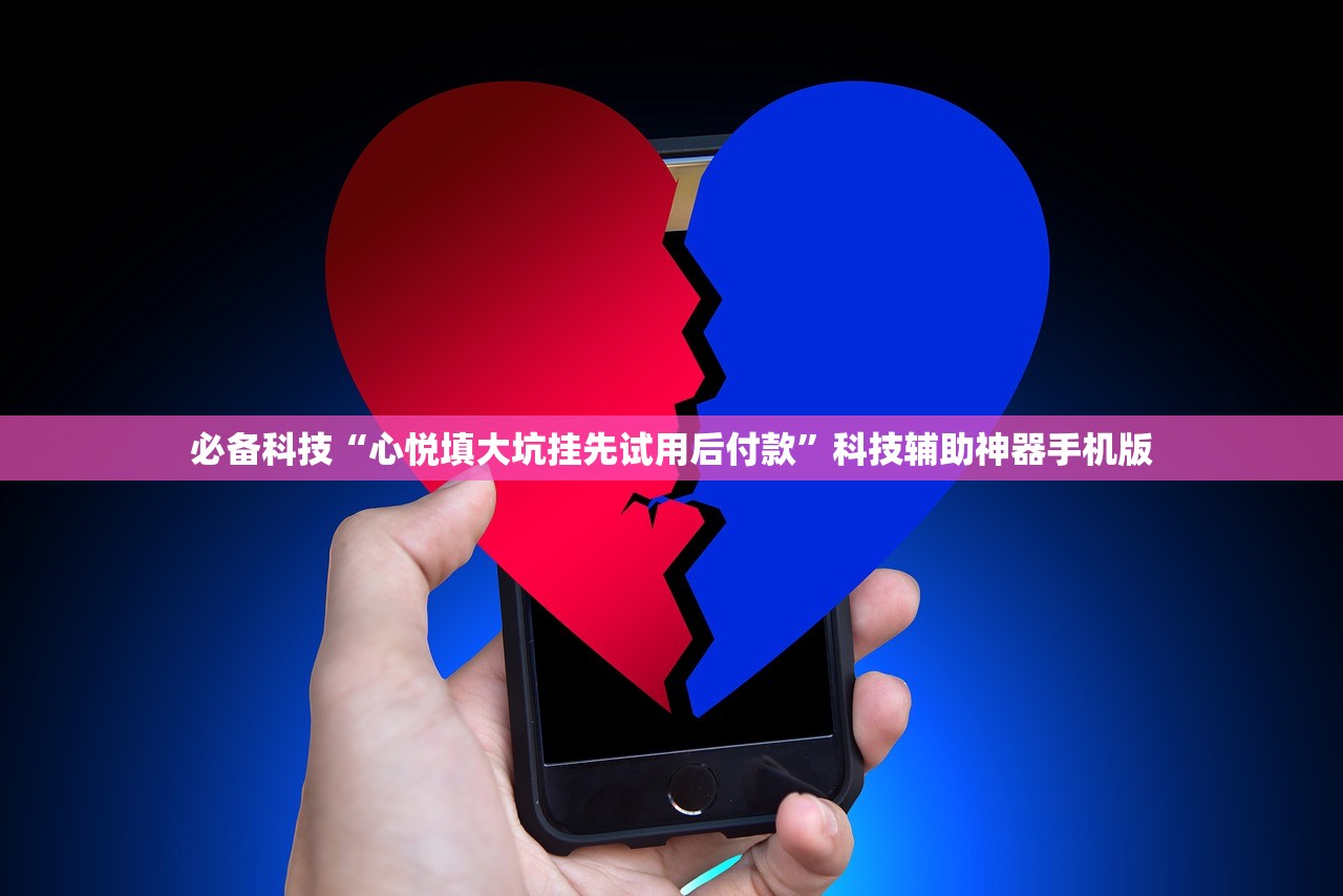 使用分享!闲来玩十三水可以开挂吗”原来可以开挂