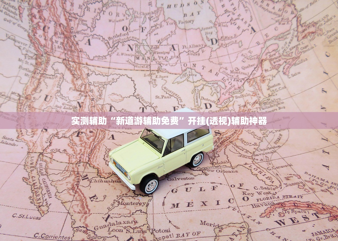 今年5月1日高速免费时间:今年5月1号高速免费时间