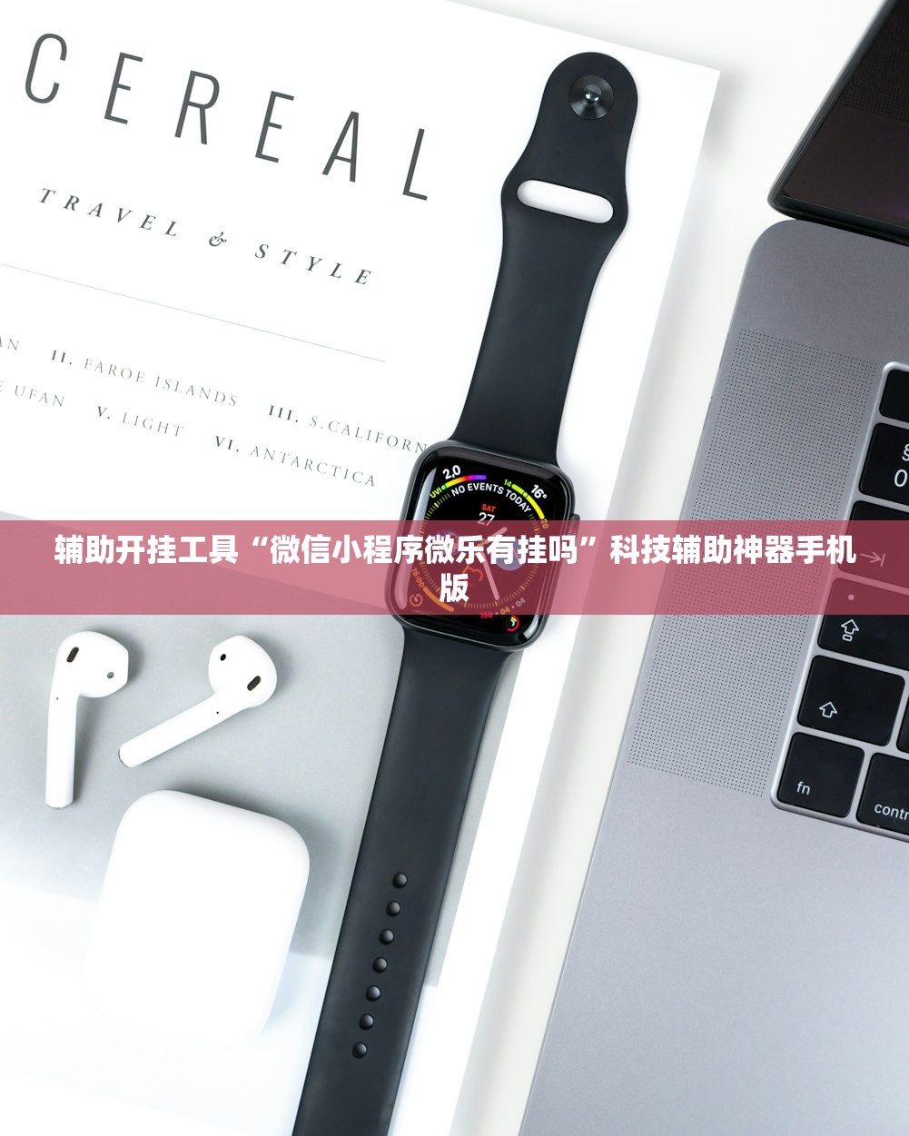 【本土确诊病例6天破百/本土病例已破千】