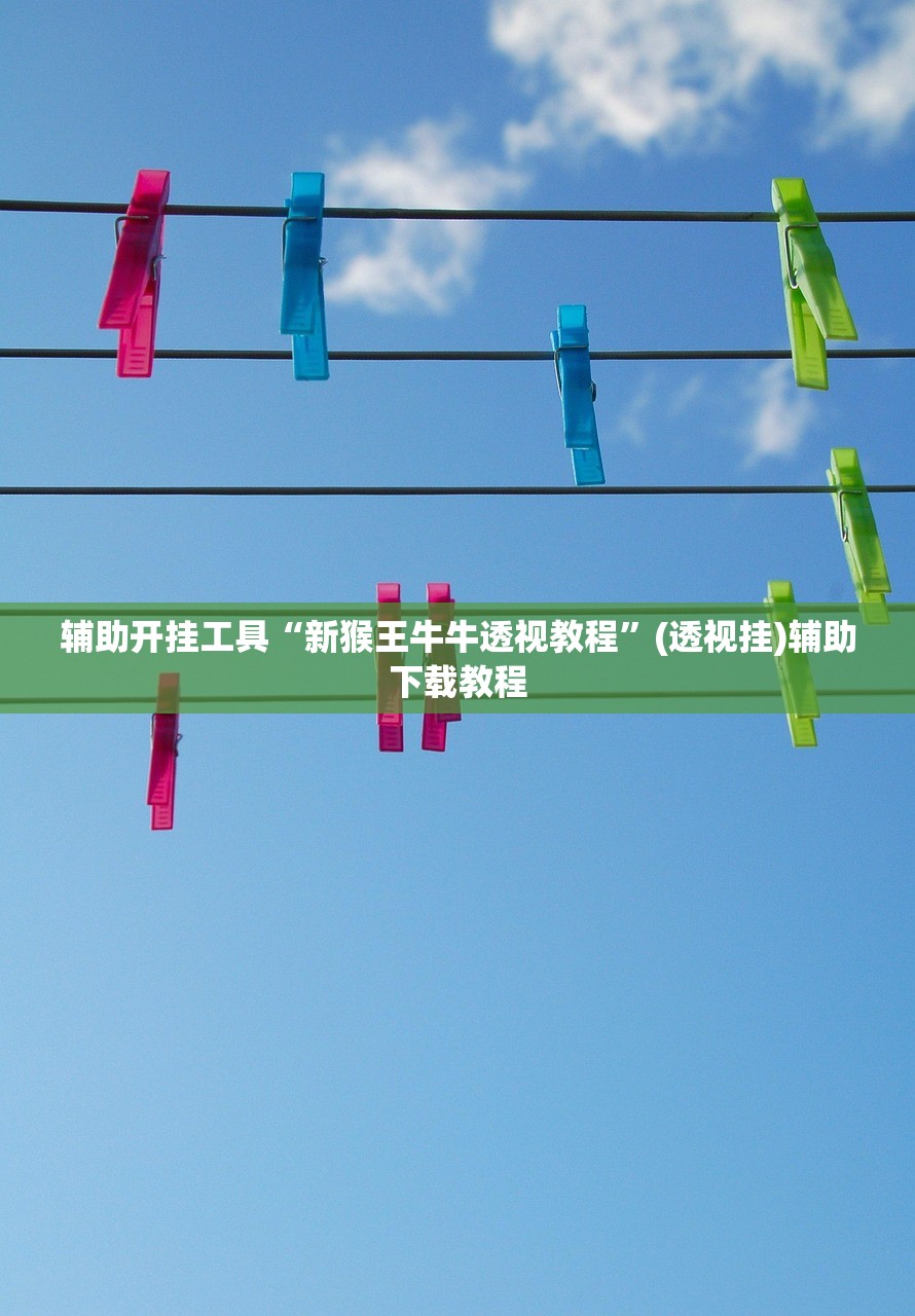武汉新增新冠阳性感染者9例/武汉新增新冠病例
